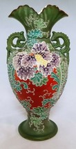 Vintage Japanese Nippon Raised Moriage Vase Lizard Handles - $133.29