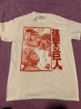 Attack On Titan Wings Of Freedom Final Season Zummiez Graphic T Shirt Medium - £15.65 GBP
