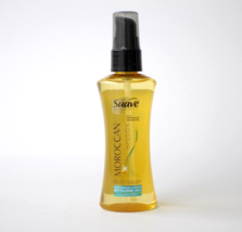 Suave Professionals Moroccan Infusion Argan Hair Styling Oil 3 oz New - £35.23 GBP