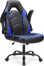 Sweetcrispy Computer Gaming Desk Chair - Ergonomic Office Executive, Bla... - $102.99