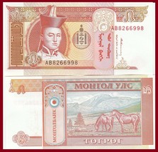 Mongolia P53, 5 Tugrik, 1993, Sukhe Bataarl / horses!  UNCIRCULATED - $1.66