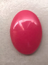 Malaysia Jade Pink 40x30mm, 30x40mm stone cab cabochon, quartz bead - £4.47 GBP