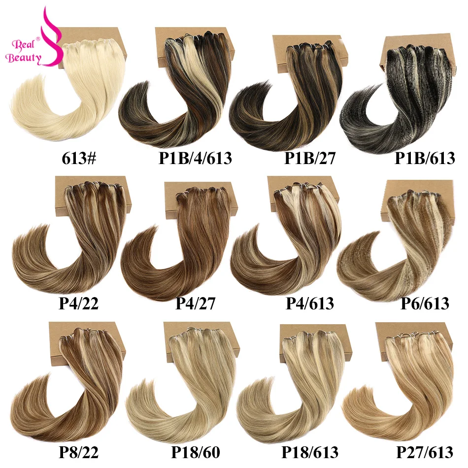 Real Beauty Straight Hair Weave Bundles 14&quot;-28&quot; Hight Ratio Remy Hair Ex... - $86.13+