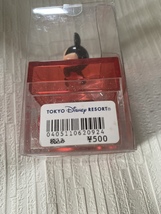 Item image 14