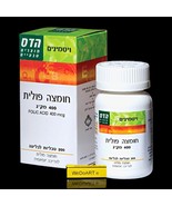 Hadas Folic Acid 400 mcg  - 200 tablets - $50.60