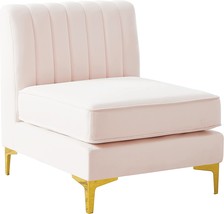 Pink Armless Velvet-Upholstered Modular Chair From Meridian Furniture&#39;S Alina - £379.79 GBP