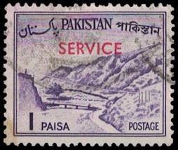 PAKISTAN Stamp - &quot;Service&quot; Red Overprint, 1 Paisa, See Photo A17T - £1.17 GBP