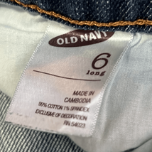 Item image 14