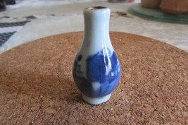 18th Century Minature Toy Chinese Vase EXPORT - $21.17