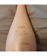 Avon Cotillion Vintage Lotion Bottle. - £28.03 GBP