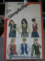 Simplicity 5709 Misses Set of Lined Vests Pattern - Size 16 Bust 38 - $11.01