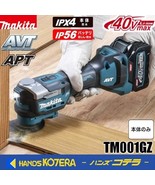 Makita Rechargeable Multi-tool TM001GZ 40Vmax STARLOCK-MAX  for heavy du... - $426.84 CAD