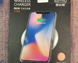 Qi Wireless Charger Adapter Pad - £26.74 GBP