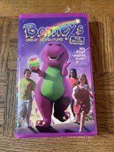 Barney Great Adventure VHS - £31.56 GBP