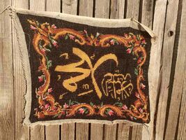 Finished cross stitch picture, gobelin needlepoint hand embroidered Arab... - $35.00