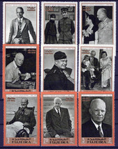 ZAYIX Fujeira 365-373 MNH Dwight Eisenhower Politician President 042523S23 - £8.12 GBP