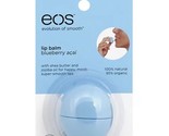 EOS Lip Balm Sphere Blueberry Acai New Sealed Discontinued .25 oz Jojoba... - $28.99