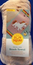Sun Squad - Travel Size Beach Towel Bundle - Set of 2 - Unicorn - New w/Tags - £10.83 GBP