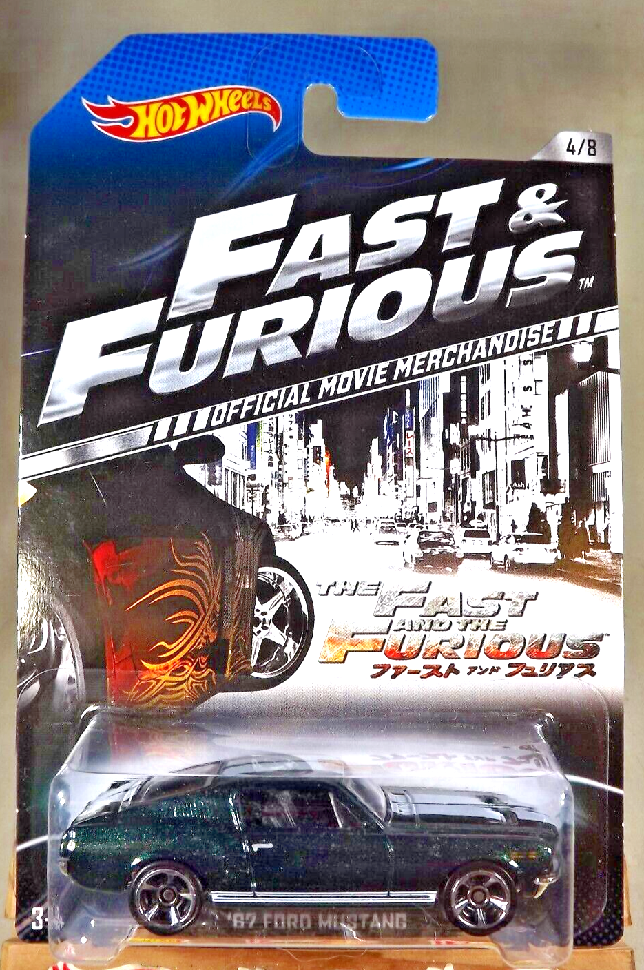 2014 Hot Wheels Fast & Furious 4/8 '67 FORD MUSTANG Dark Green w/Chrome MC5 Sp