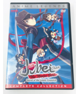 Anime Legends Jubei Chan The Ninja Girl Secret Lovely Eyepatch Series DV... - $19.99