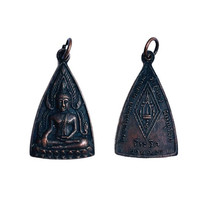 Thai Amulet Coin Of Phra Buddha Chinnarat In Blackened Brass Metal Buddhist - $731.45 MXN