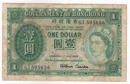 Hong Kong, Un Dollar, Reine Elizabeth, 1957, P324Ab, VF - $27.35