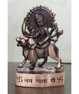 Durga Idol Doorga Statue Murti 11 Cm Height Energized - £12.50 GBP