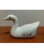 Miniature White Duck Japan Ceramic - £2.34 GBP