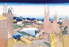 Building in the Village by Hokusai - Art Print - £17.22 GBP+