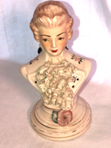 Victorian Man Chantilly China - Corday Pottery 6.25 in H USA - $34.99