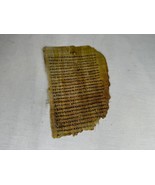 Pauline Epistle Fragment 46, 3rd Century Bible Folio Piece Papyrus Replica - $54.27 CAD