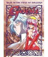 Gestalt-Bask in The Fire of Sorcery - $11.54