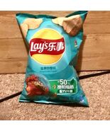 Lay's Fried Crab Flavor Potato Chips - $4.95