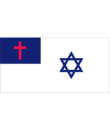 12 Christian Jewish SUPPORT ISRAEL Bumper Stickers Made USA 3.75&quot;x7.5&quot; A... - £19.18 GBP