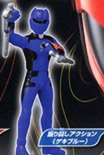 Primary image for Juken Sentai Gekiranger Jungle Fury Gashapon AH Mini Figure P1 Geki Blue B