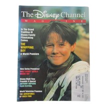 The Disney Channel Magazine June 1994 The Whipping Boy Nancy Kerrigan Vtg Advert - $13.07