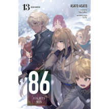 Item image 14