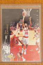 Sam Cassell 1994-95 Upper Deck Houston Rockets Basketball Card #104 - £1.97 GBP