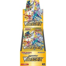Pokemon Juego de Cartas Alto Clase Paquete Vstar Universo Caja Sealed s12a Japón - £86.31 GBP