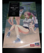 12 Egg Girls Collection (No.21) Asaka Rio (School Gymnastic Costume) - NIB - $47.99