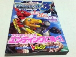 DIGIMON WORLD 3 Guide book Sony PS V Jump books game series - £40.00 GBP
