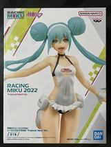 Banpresto hatsune miku racing miku 2022 figure tropical maid ver for sale thumb200