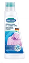 Dr.Beckmann Gallseife - Gall Soap Stain with brush -1 bottle 250ml-FREE SHIPPING - £12.44 GBP