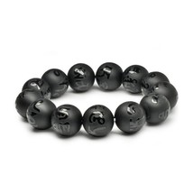 Natural Stones Onyx Six-Word Mantra Matte Bracelet Black Obsidian Scrub Single C - £26.48 GBP