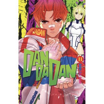 Item image 14