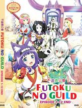 DVD Anime UNCUT~Futoku No Guild (Volume 1-12 End) English Subtitle &amp; All Region - £55.07 GBP