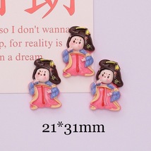 Item image 6