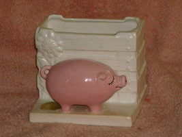 Planter and Piggy Bank Combined - £9.59 GBP