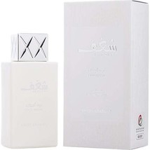 SHAGHAF OUD ABYAD by Swiss Arabian EAU DE PARFUM SPRAY 2.5 OZ For UNISEX - £47.90 GBP