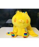 Japan GP Gloomy ALL PURPOSE BUNNY Plush Rainbow Variation Yellow - 32cm  - $95.25 CAD